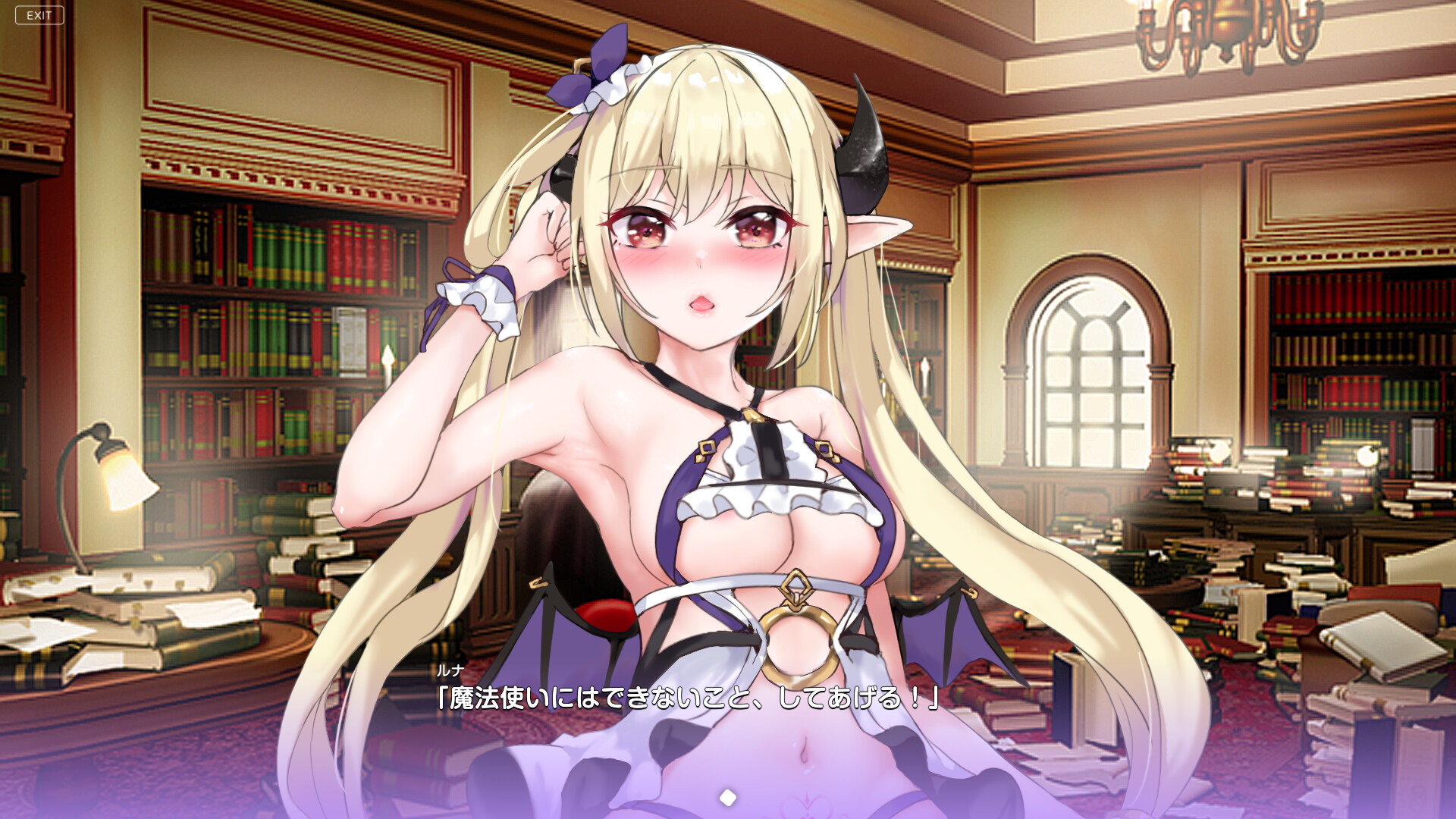 图片[4]-魔力二重奏（V230531+全DLC-威力加强版）-秋风资源网