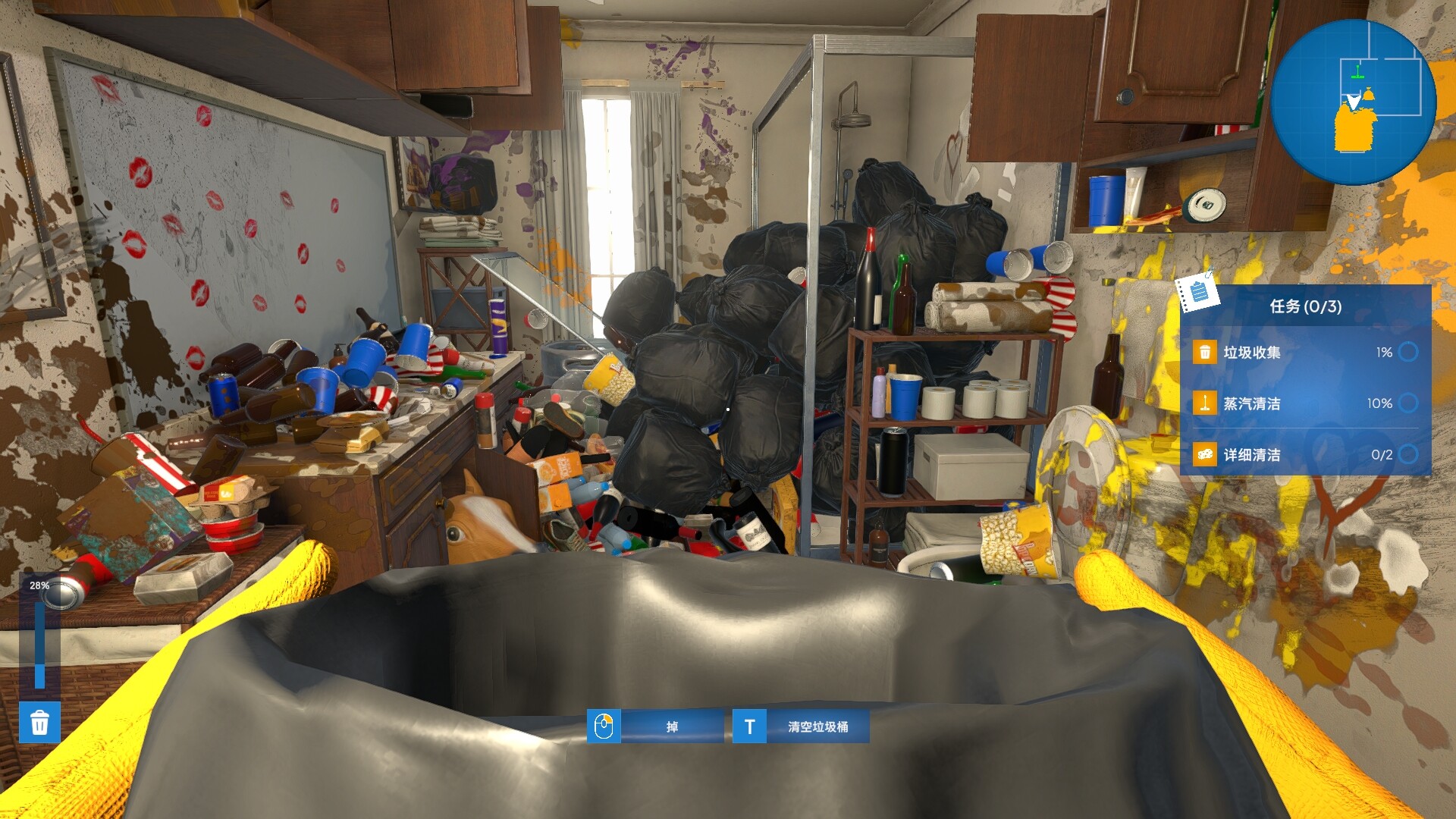 图片[7]-紧急清理公司/Emergency Cleanup Co Build.24165911|模拟经营|35.8GB|中文-蝶影二次元