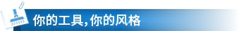 图片[10]-紧急清理公司/Emergency Cleanup Co. v0.6.32（官中）-无忧免费游戏网