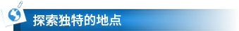 图片[9]-紧急清理公司/Emergency Cleanup Co. v0.6.32（官中）-无忧免费游戏网