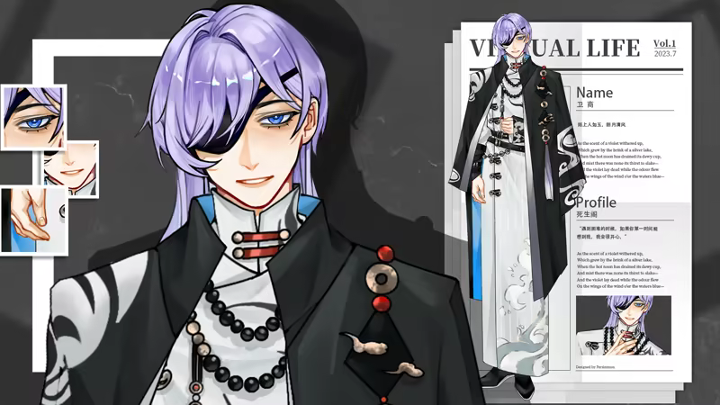 异梦残响 | Endless Dream插图3跳跳游戏网