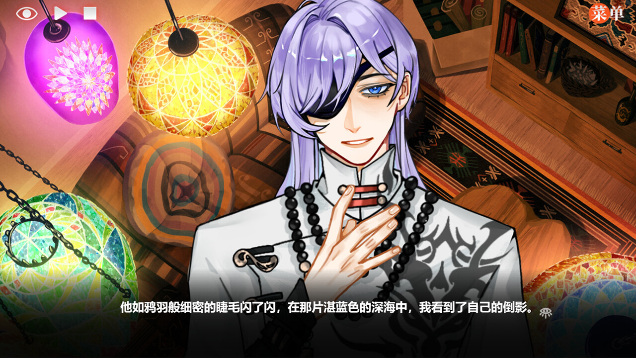 异梦残响 | Endless Dream插图7跳跳游戏网