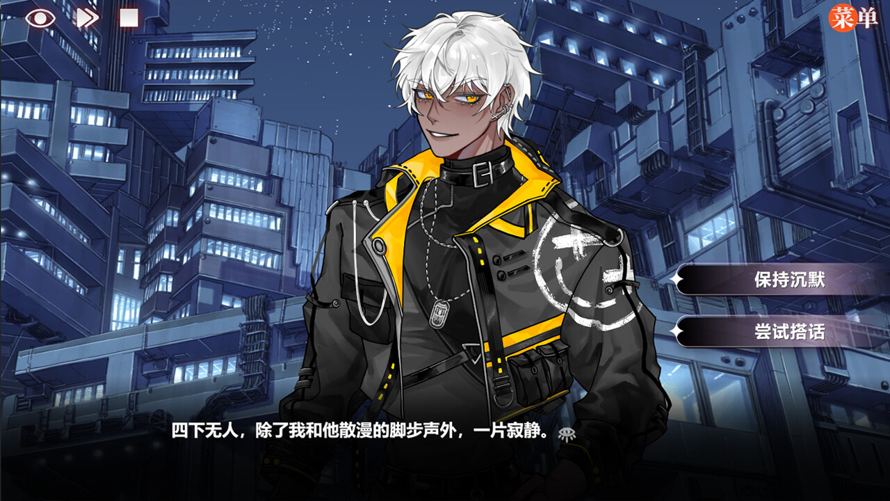 异梦残响 | Endless Dream插图8跳跳游戏网