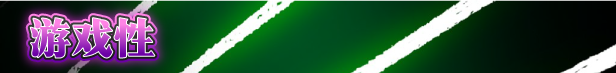 【SLG/中文】圣天之泪：惨遭背刺的天使 V1.02 STEAM官方中文版【7.8GB/度盘