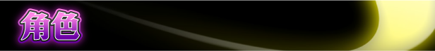 【SLG/中文】圣天之泪：惨遭背刺的天使 V1.02 STEAM官方中文版【7.8GB/度盘