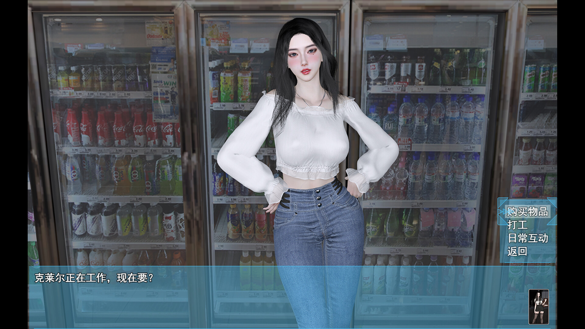 图片[5]-[PC+安卓]我的幸福人生/My Happy Life v1.7.1 附作弊码（官中）-无忧免费游戏网