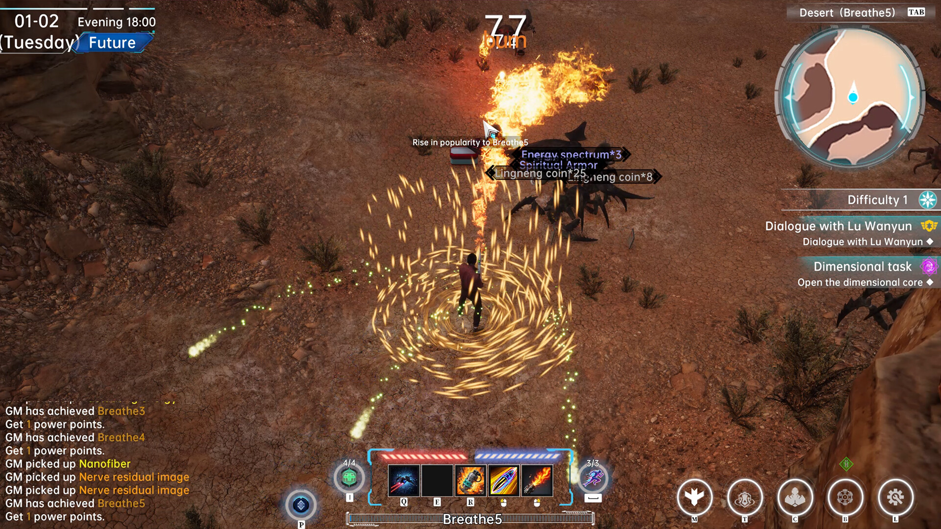 图片[5]-在赛博世界和100个道侣双修/LevelUp With 100 Cyber Girlfriend V0.8|策略模拟|8.9GB|STEAM官中-蝶影二次元