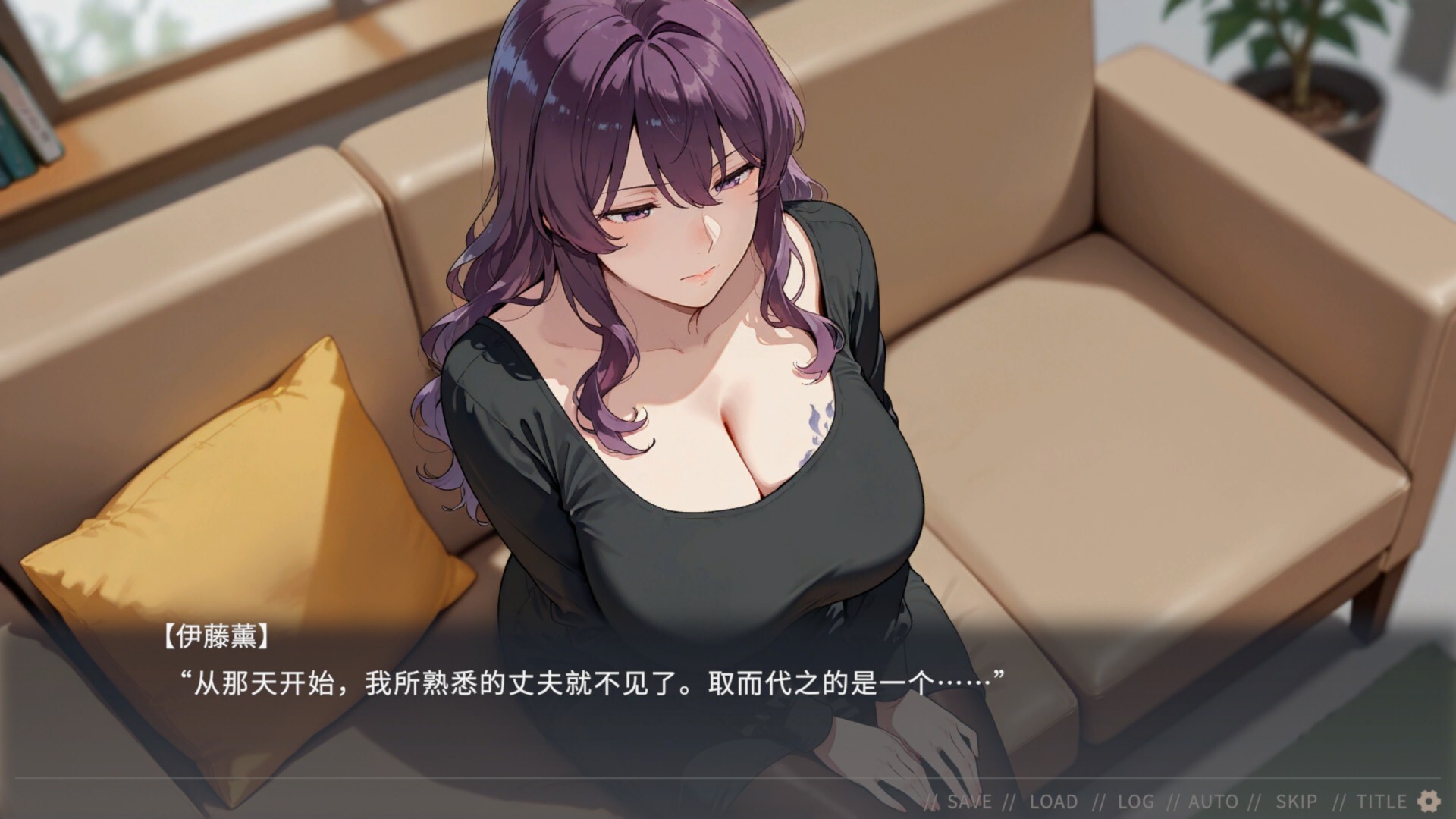 图片[4]-【PC/SLG/中文】不良婚姻惩罚师 Toxic Marriage Punisher STEAM官方中文版【896MB】-马克游戏