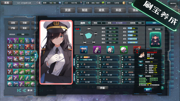ss_d3088ea3f242ffb6cd70ad041fb676dccd98945e.600x338.jpg