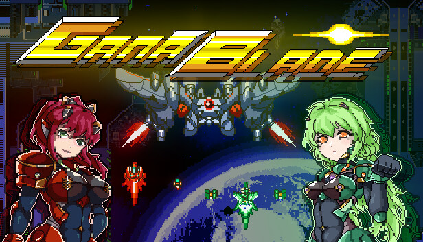 《加纳战刃/GanaBlade》免安装中文版