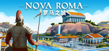 罗马之城/Nova Roma Build.22998327|策略战棋|容量936MB|免安装绿色中文版-马克游戏