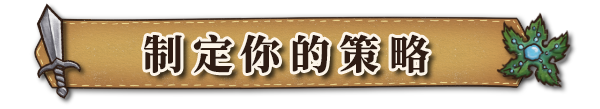 图片[3]-背包乱斗 福西法的宝藏/Backpack Battles-秋风资源网