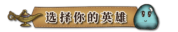 背包乱斗:福西法的宝藏|Backpack Battles|1.0.0d