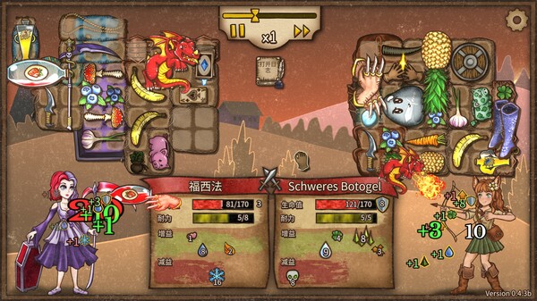 背包乱斗：福西法的宝藏 PC/手机双端 v0.9.12B（Backpack Battles）免安装中文版-二次元共享站2cyshare