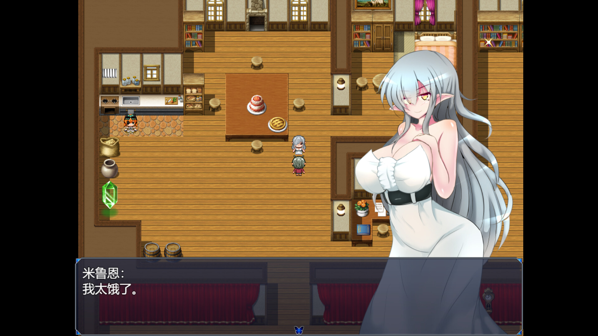 【RPG】驱炼辉晶 艾梅狄乌斯 Kurenkisho Quolta Amadeus EG [v1.01] 官方中文[PC]