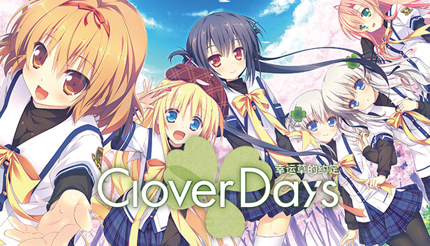 《幸运草的约定/Clover Days Plus》免安装中文版