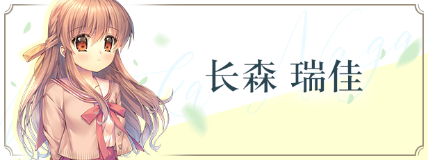 图片[3]-ONE：辉之季节/ONE-秋风资源网