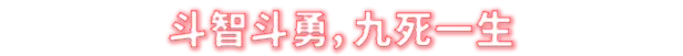 图片[3]-威赫战线/MENACE v0.7.13|策略战棋|10.5GB|中文-蝶影二次元