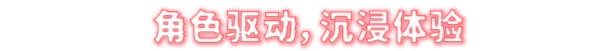 图片[4]-威赫战线/MENACE v0.7.13|策略战棋|10.5GB|中文-蝶影二次元