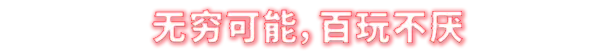 图片[5]-威赫战线/MENACE v0.7.13|策略战棋|10.5GB|中文-蝶影二次元