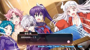 《摇曳庄有位幽奈小姐 温泉迷宫 终极/Yuuna and the Haunted Hot Springs The Thrilling Steamy Maze Kiwami》免安装中文版插图 《摇曳庄有位幽奈小姐 温泉迷宫 终极/Yuuna and the Haunted Hot Springs The Thrilling Steamy Maze Kiwami》免安装中文版插图