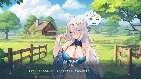 图片[4]-[PC+安卓]奥拉：卡牌狂潮/AURA: Hentai Cards v1.6 整合全DLC （官中）-无忧免费游戏网