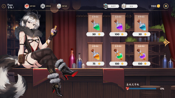 图片[5]-[PC+安卓]奥拉：卡牌狂潮/AURA: Hentai Cards v1.6 整合全DLC （官中）-无忧免费游戏网