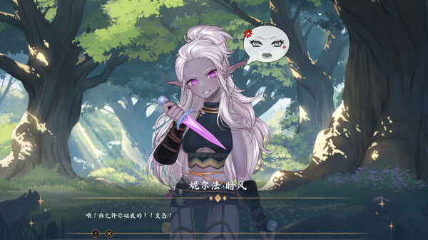 图片[3]-[PC+安卓]奥拉：卡牌狂潮/AURA: Hentai Cards v1.6 整合全DLC （官中）-无忧免费游戏网