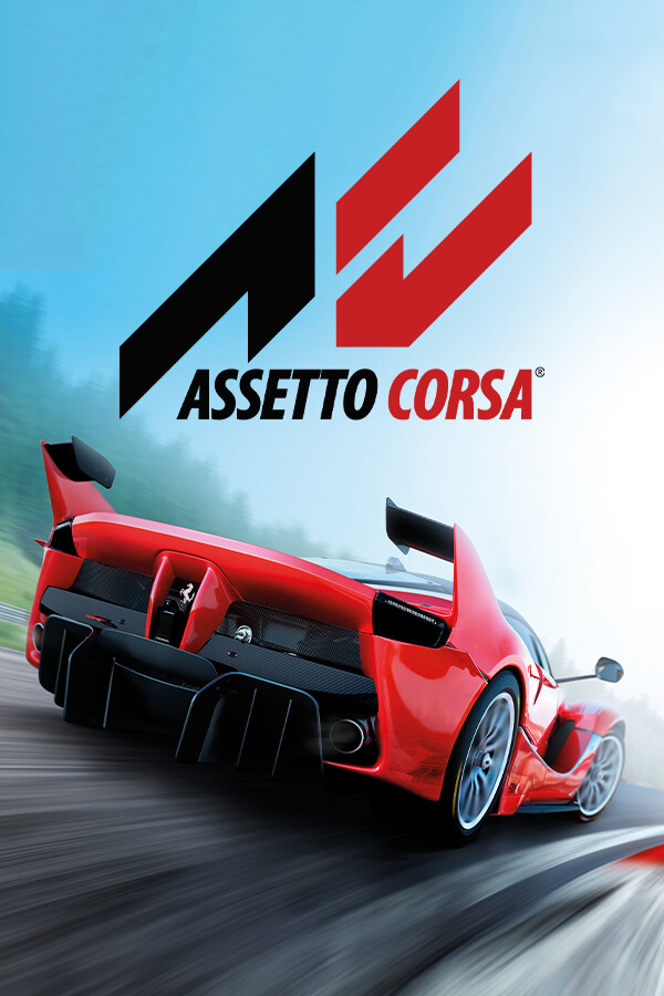 神力科莎 Assetto Corsa