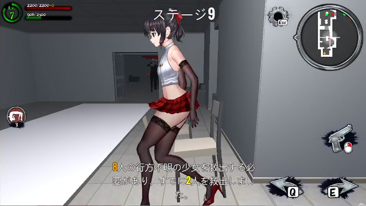 女装侦探叶语嫣2-Build.14945648-0.81-(STEAM官中+DLC)插图6