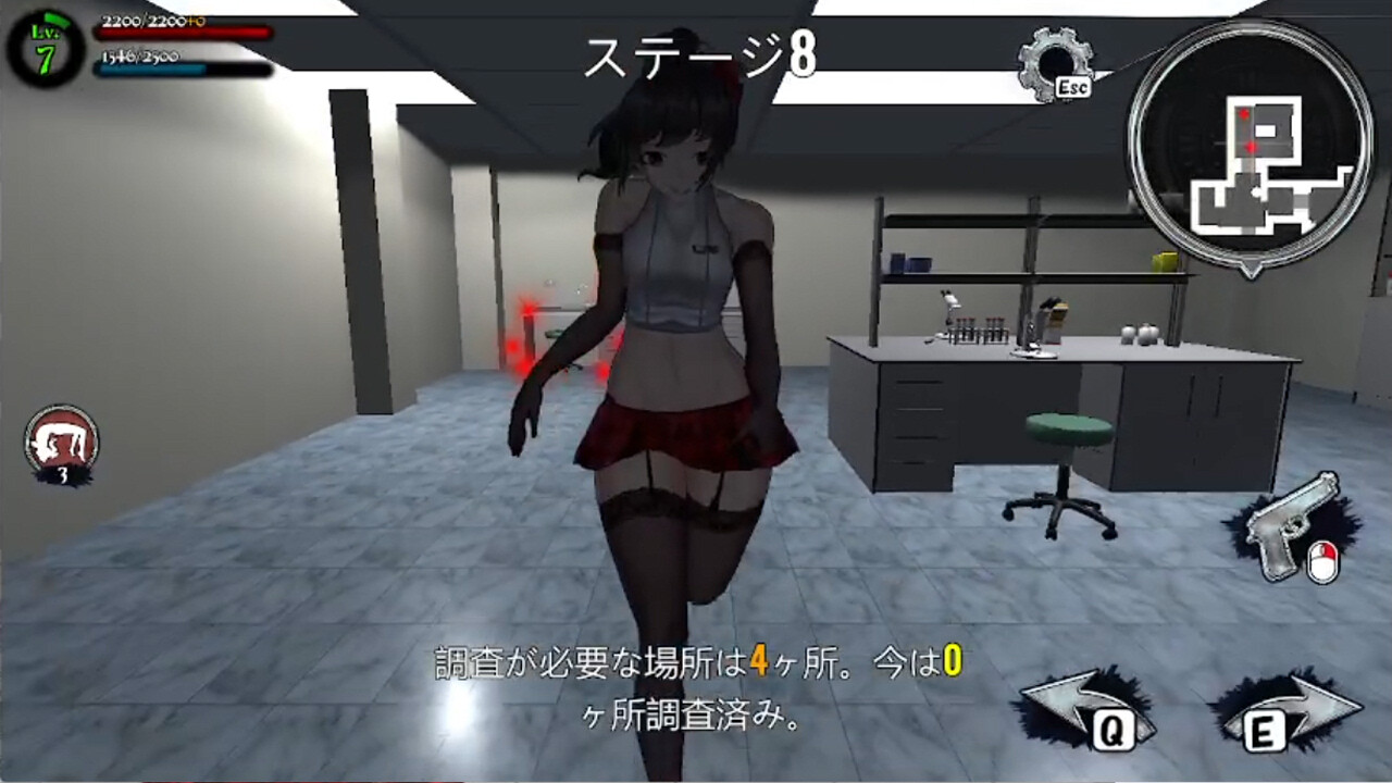 图片[4]-【PC/SLG/中文】女装侦探叶语嫣2 V0.6 STEAM官方中文版【8.9G】-马克游戏