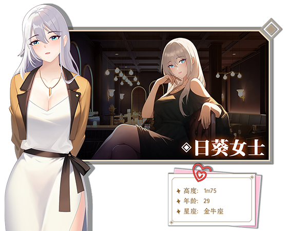 图片[5]-爱与生活：幸运老师/Love n Life Lucky Teacher V3.2.2|策略模拟|6GB|官中-蝶影二次元