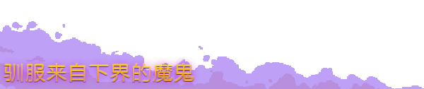 布鲁姆镇：另一段故事/Bloomtown: A Different Story配图13