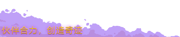 布鲁姆镇：另一段故事|官方中文|支持手柄|Bloomtown: A Different Story|繁花镇 另一个故事插图4