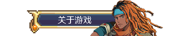 晦暗神祇2|v1.12|800M大小|官方英文|支持手柄|晦暗神灵2|黑暗神灵2|Dark Deity 2插图