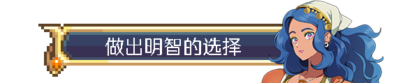 晦暗神祇2|v1.12|800M大小|官方英文|支持手柄|晦暗神灵2|黑暗神灵2|Dark Deity 2插图4