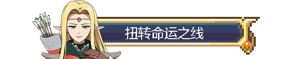 晦暗神祇2|v1.12|800M大小|官方英文|支持手柄|晦暗神灵2|黑暗神灵2|Dark Deity 2插图6