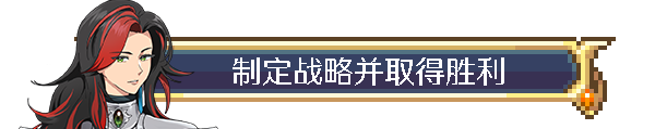 晦暗神祇2|v1.12|800M大小|官方英文|支持手柄|晦暗神灵2|黑暗神灵2|Dark Deity 2插图2