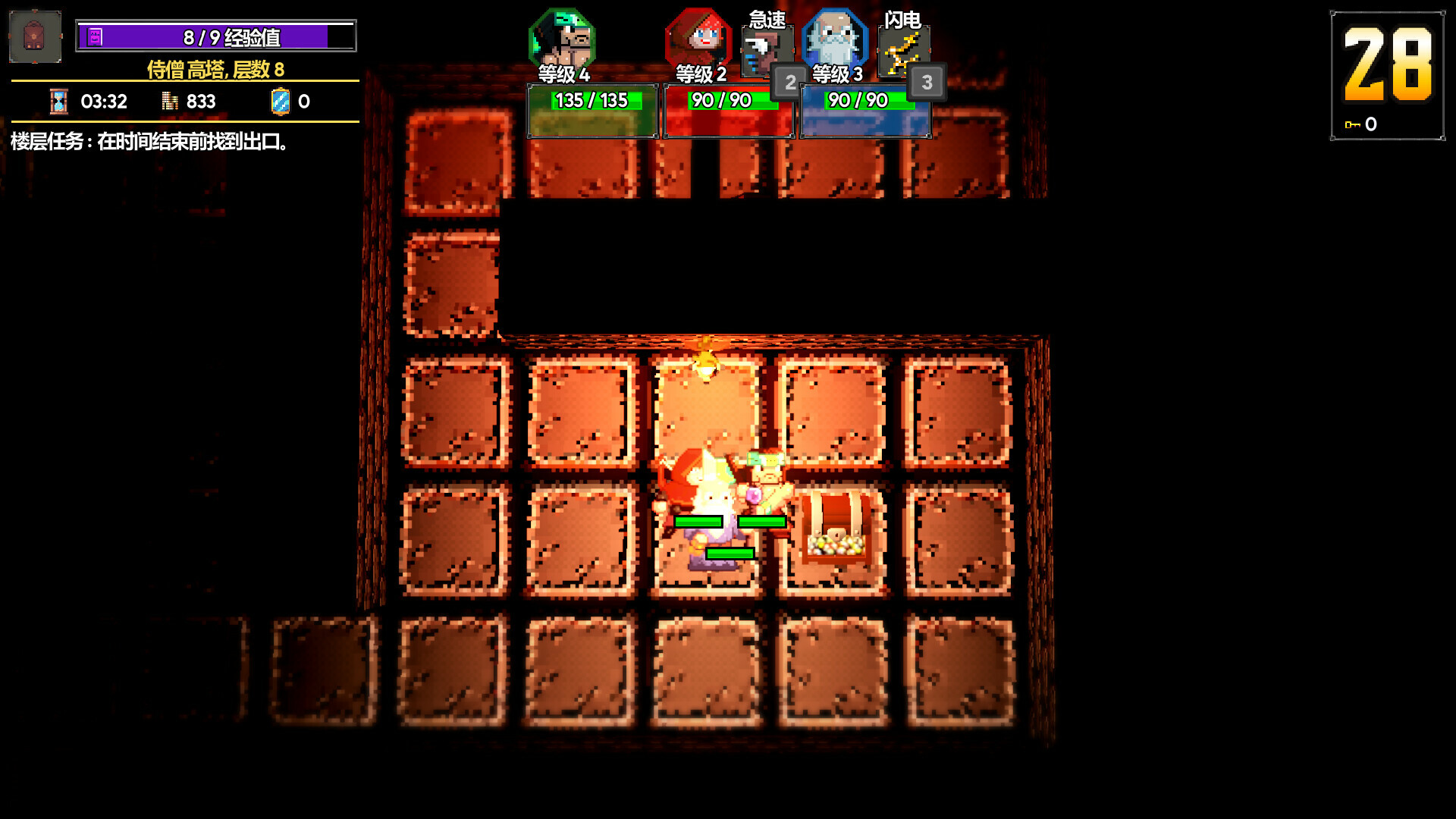 魔盾联盟(Gorgon Shield)绿色版|百度云迅雷下载插图3-小白游戏网 魔盾联盟(Gorgon Shield)绿色版|百度云迅雷下载插图3-小白游戏网