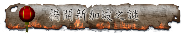 图片[2]-惨痕/Scarred v1.25|恐怖冒险|容量31.4GB|免安装绿色中文版-KXZGAME
