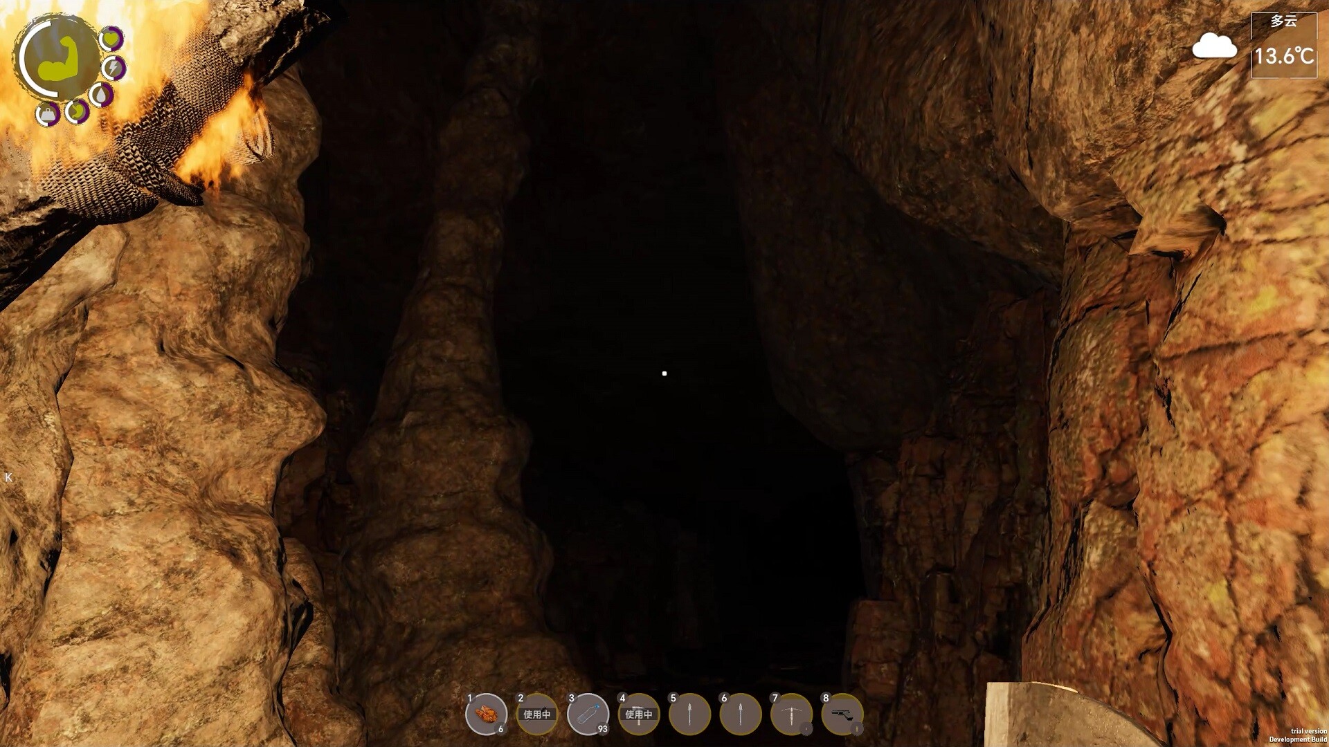 图片[15] • 《孤岛笔记/Island Notes》Build.19715327|容量12.7GB|官方简体中文|支持键盘.鼠标 • BUG软件