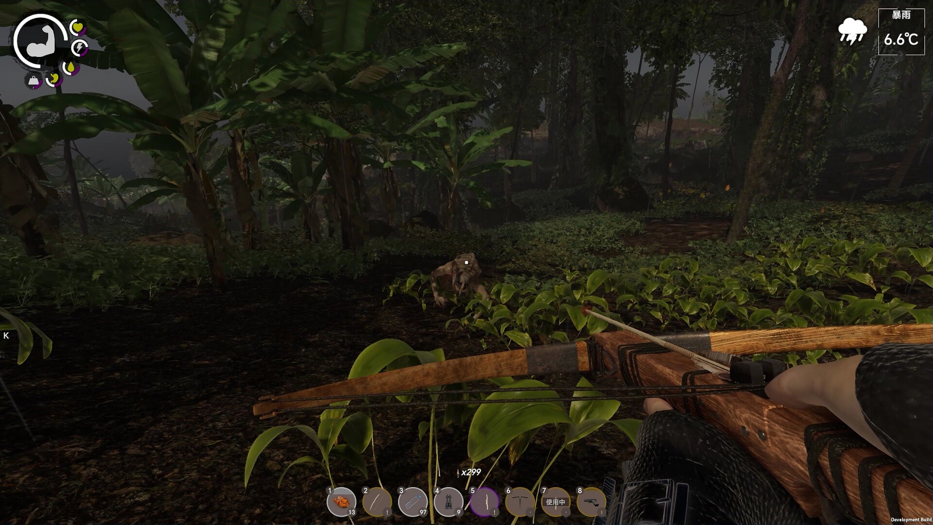 图片[18] • 《孤岛笔记/Island Notes》Build.19715327|容量12.7GB|官方简体中文|支持键盘.鼠标 • BUG软件