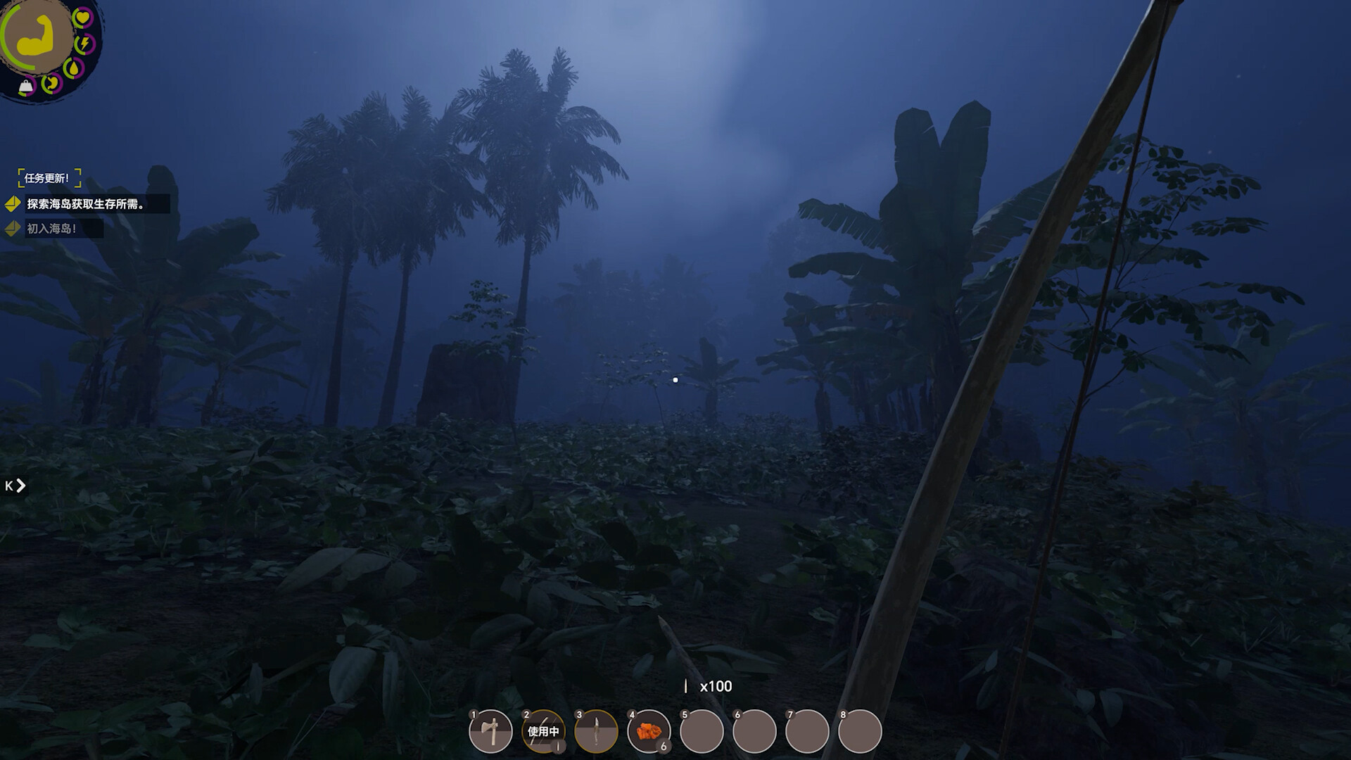 图片[13] • 《孤岛笔记/Island Notes》Build.19715327|容量12.7GB|官方简体中文|支持键盘.鼠标 • BUG软件