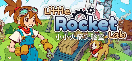 小火箭实验室|官方中文|支持手柄|Little Rocket Lab插图咸鱼单机官网