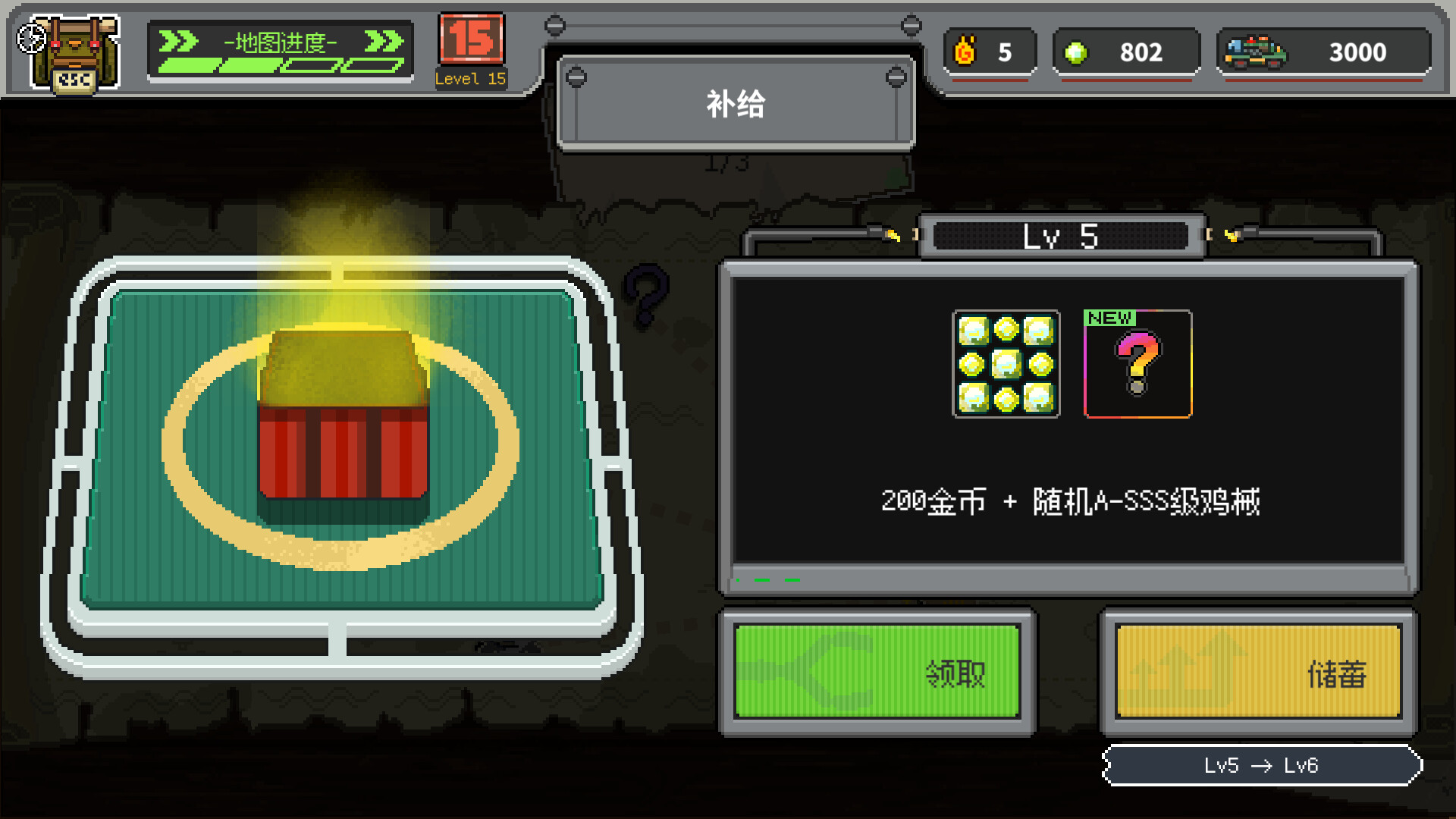 鸡械绿洲|Cluckmech Oasis|1.3.15