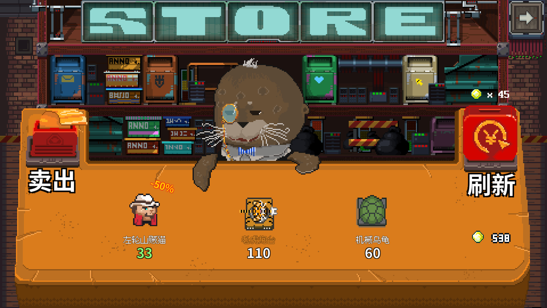 鸡械绿洲|Cluckmech Oasis|1.3.15