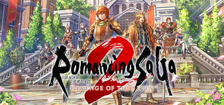 浪漫沙加2 七英雄的复仇（Romancing SaGa 2 Revenge of the Seven）中文整合版