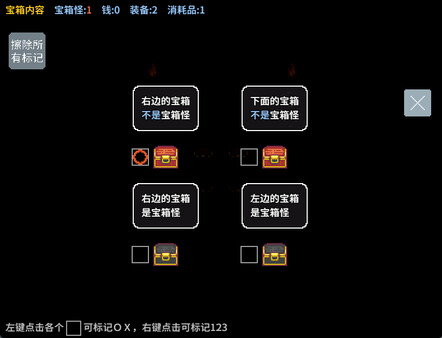 ss_12090fce190a3fb3e5a937fb62ae0c279fd6a68f.600x338.jpg
