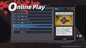 图片[3]-全职猎人：NEN×IMPACT/HUNTER×HUNTER NEN×IMPACT v1.2.2|动作冒险|2.4GB|中文-蝶影二次元