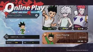 图片[2]-全职猎人：NEN×IMPACT/HUNTER×HUNTER NEN×IMPACT v1.2.2|动作冒险|2.4GB|中文-蝶影二次元